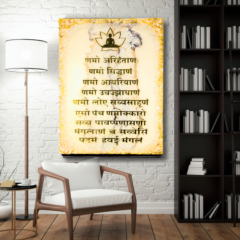 Jain Namokar Mantra Epoxy Resin Wall Art | 22