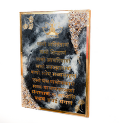 Jain Namokar Mantra Epoxy Resin Wall Art 22