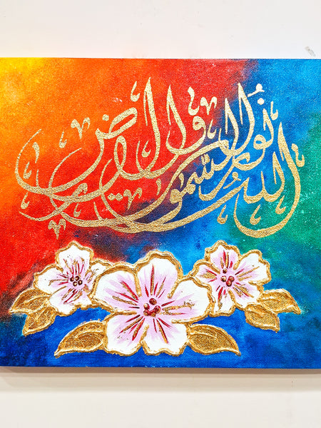 “Allah is the Light of the Heavens and the Earth” – Handmade Islamic Calligraphy Canvas with Floral Art (12x10 Inches)