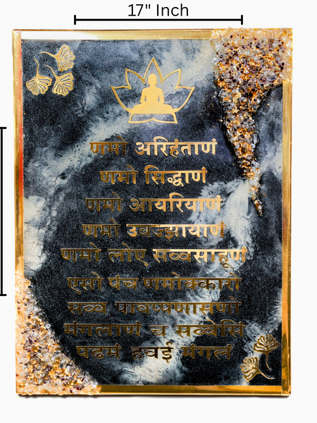 Jain Namokar Mantra Epoxy Resin Wall Art 22
