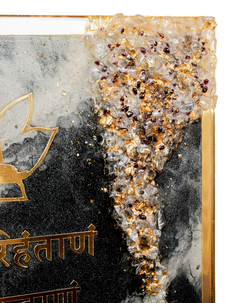 Jain Namokar Mantra Epoxy Resin Wall Art 22
