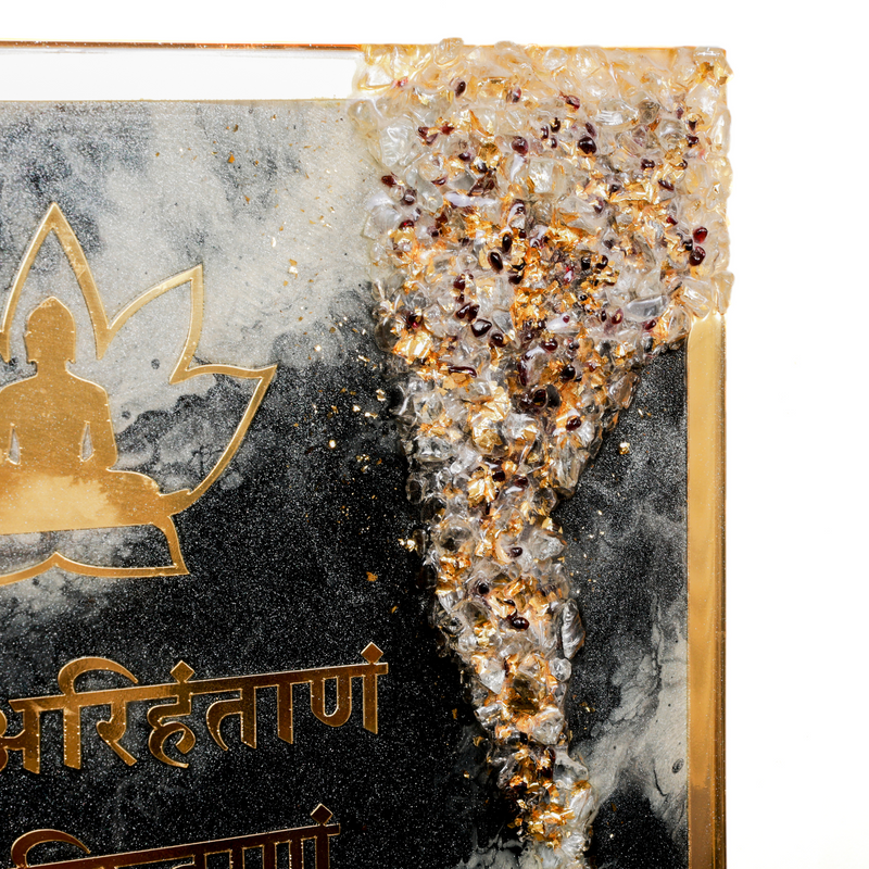 Jain Namokar Mantra Epoxy Resin Wall Art 22