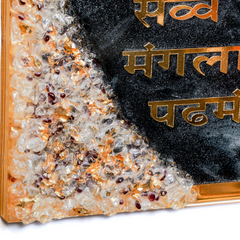 Jain Namokar Mantra Epoxy Resin Wall Art 22