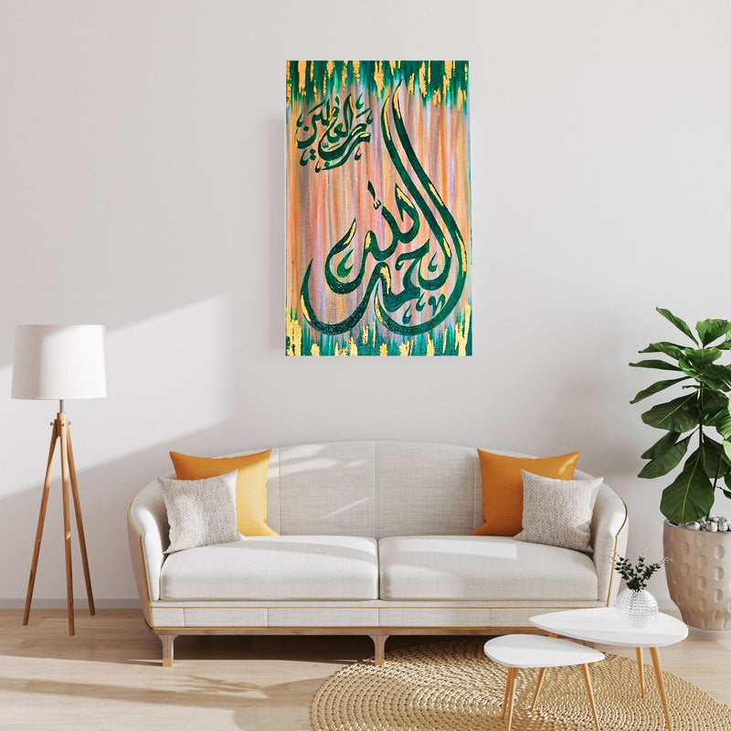 Alhamdulillah Handmade Islamic Calligraphy Canvas – 6x10 Inches (Green & Gold)