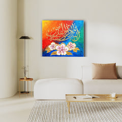 “Allah is the Light of the Heavens and the Earth” – Handmade Islamic Calligraphy Canvas with Floral Art (12x10 Inches)