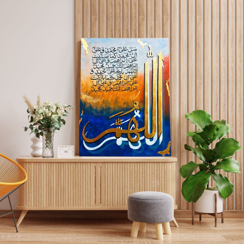 Islamic Canvas Hand Painted, Premium Home Decore. High Quality Canvas (Size 18 x 24 inch)