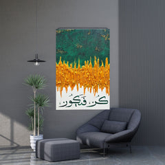 “Kun Fayakun” Textured Abstract Islamic Wall Art – 10x12 Inch Hand-Painted Green, Gold & White Canvas