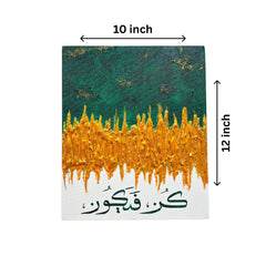 “Kun Fayakun” Textured Abstract Islamic Wall Art – 10x12 Inch Hand-Painted Green, Gold & White Canvas