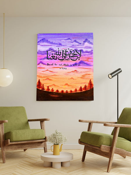 Do Not Be Sad, Allah Is With Us, Islamic Calligraphy Canvas (10x12