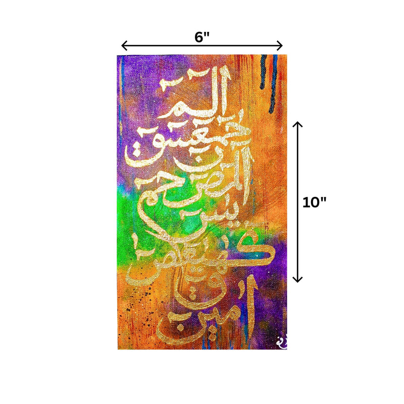 “Dua & Gratitude” – Handmade Islamic Calligraphy Canvas (6x10 Inches, Golden on Multicolor)